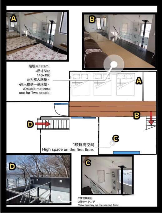 Away From Noise,View Fuji Mt In The Designer House Villa Yamanakako Luaran gambar